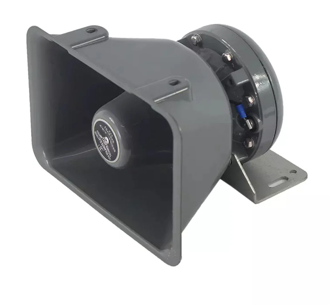 Street Elite 100w 12v Speaker